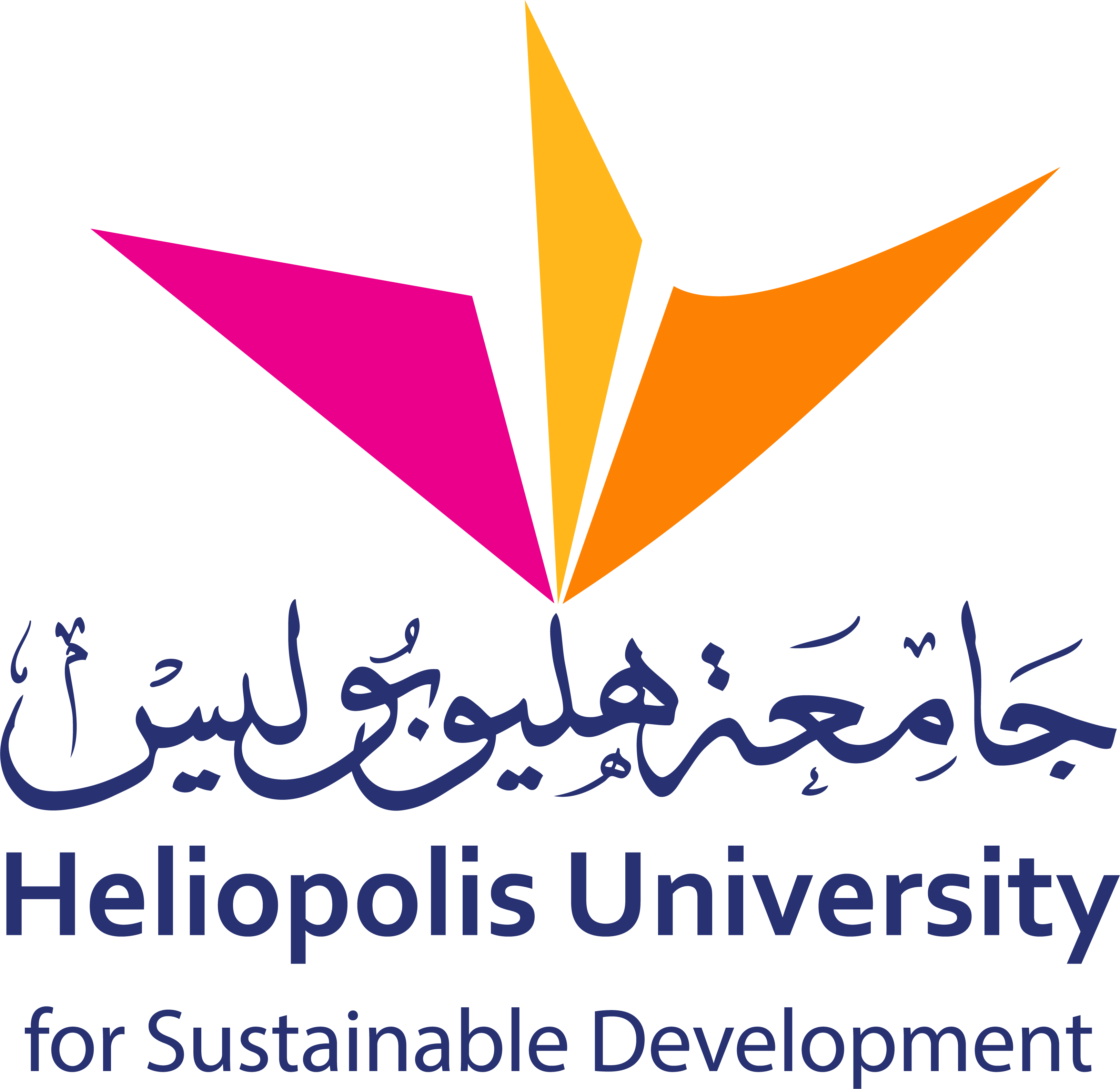 Heliopolis University Logo