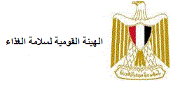 NFSA logo