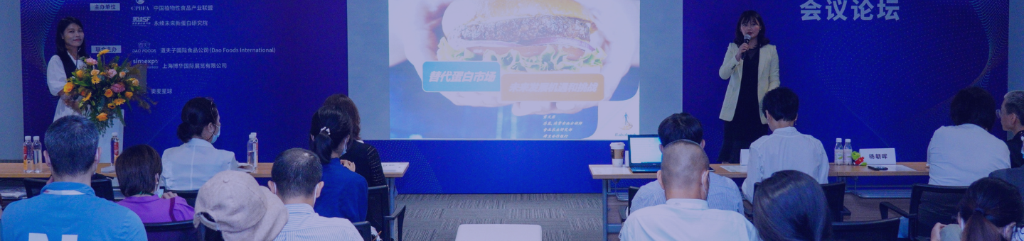 Networking at Hi&Fi Asia China
