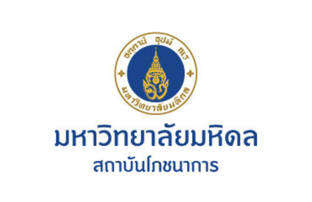 INMU