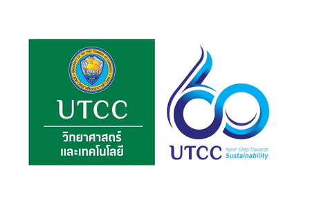 UTCC