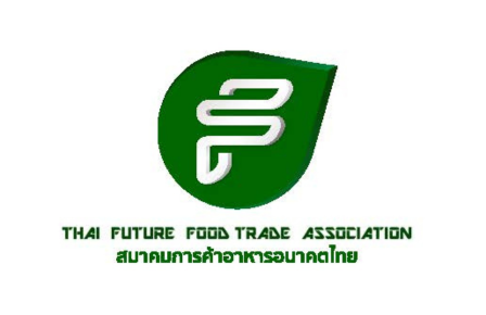 Future food trade association