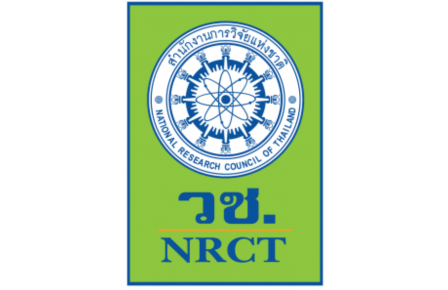 NCRT