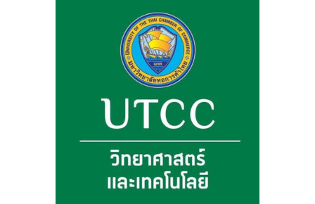 UTCC