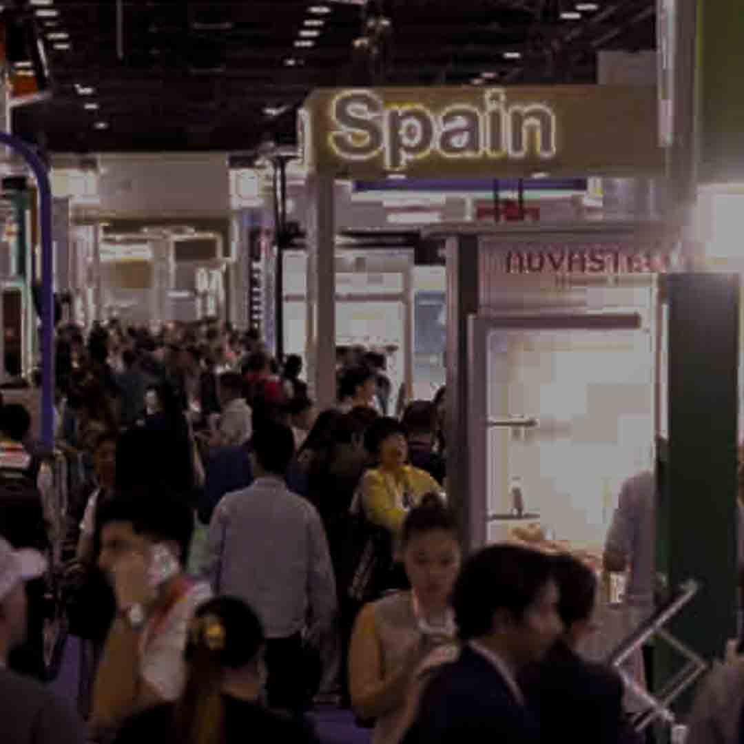 International pavilion at Fi Global