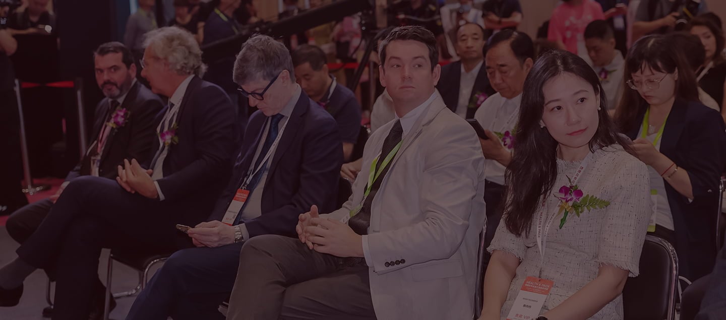 Attendees at Hi & Fi Asia-China