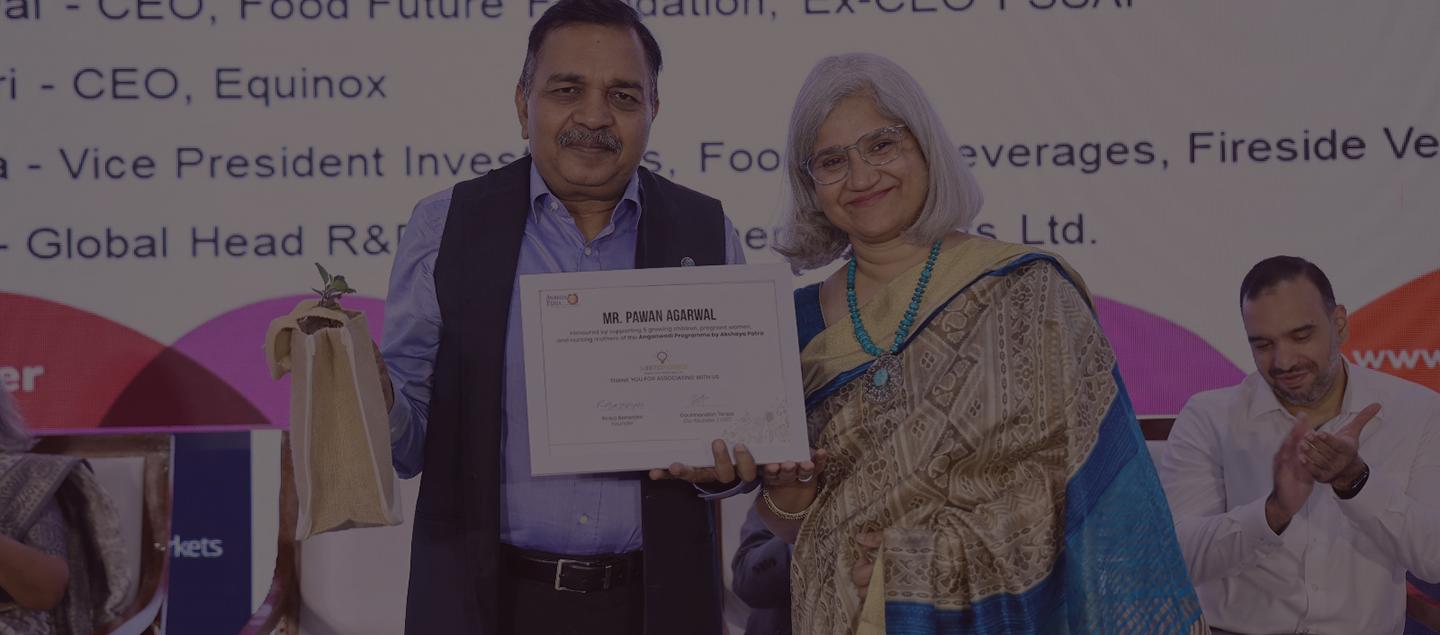 Fi India award winner