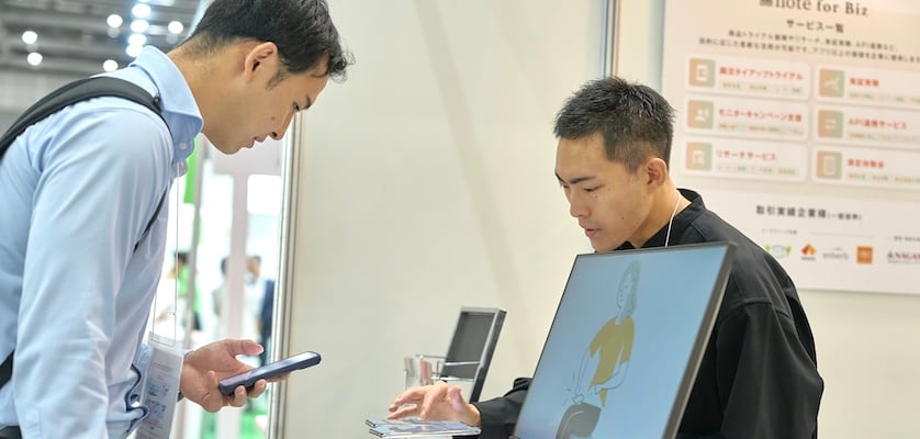 R&D Test Laboratory Equipment area ar Hi Japan