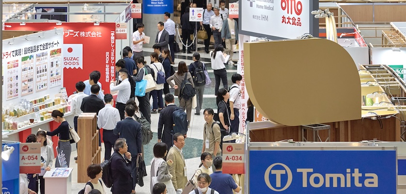   Show floor at Hi Japan