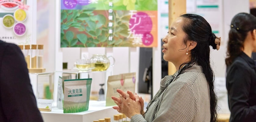 New Food Resources Corner at Hi Japan