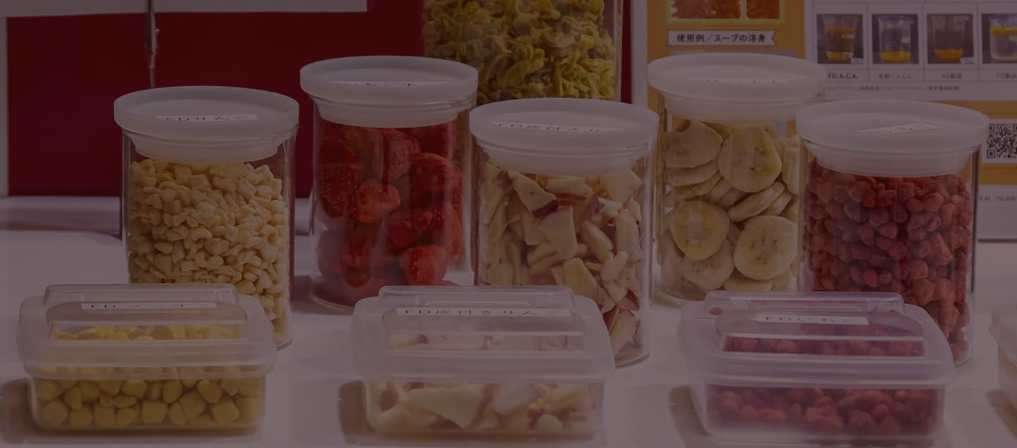 Products at Hi Japan