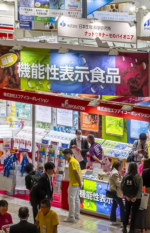 Exhibitor stand at Hi Japan