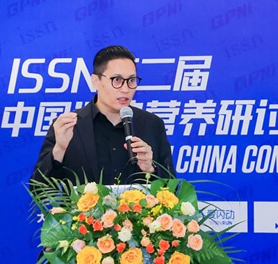 fi asia china speaker