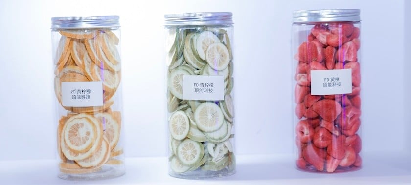 products on display at hi and fi china