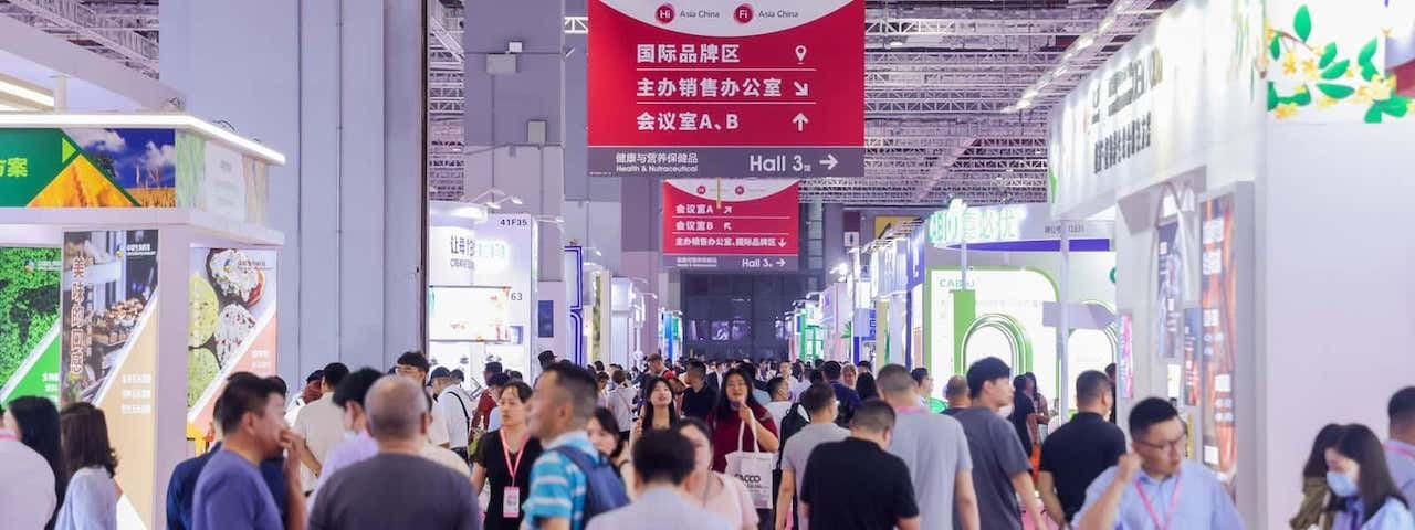 Busy show floor at Hi & Fi China