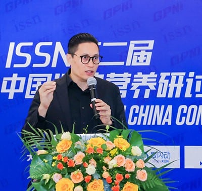 Speaker at Hi & Fi Asia-China