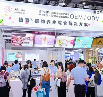 Hi China exhibitor stand
