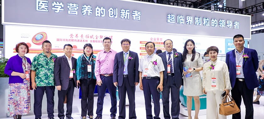 Team at Hi & Fi Asia-China