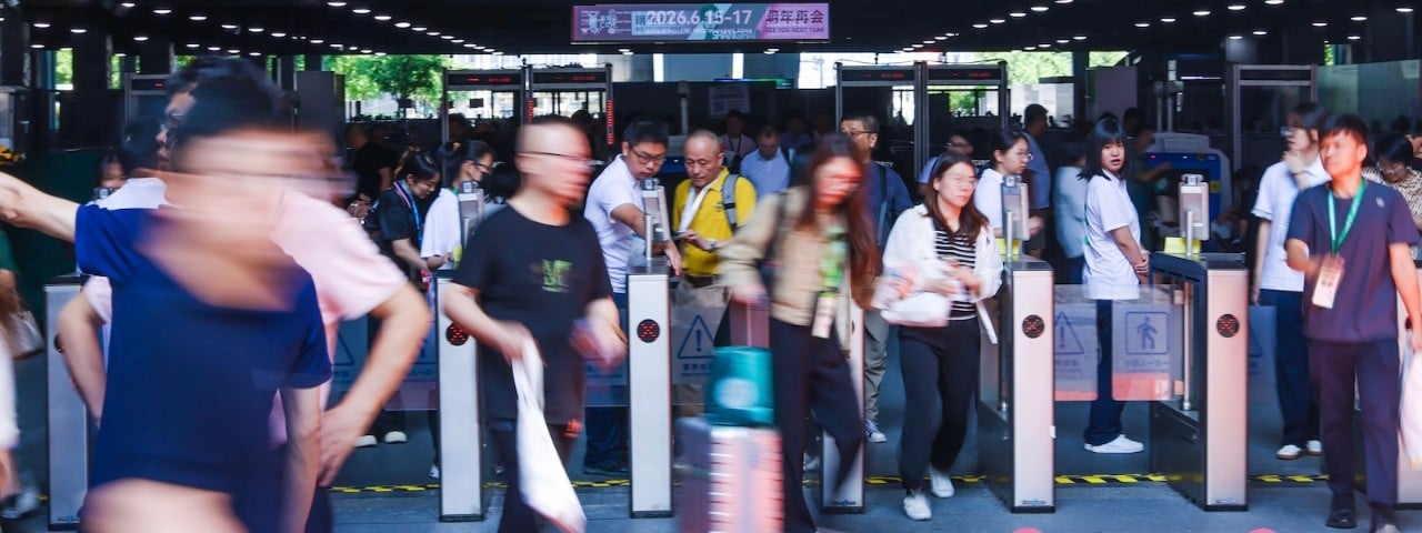 Entrance to Hi Fi China