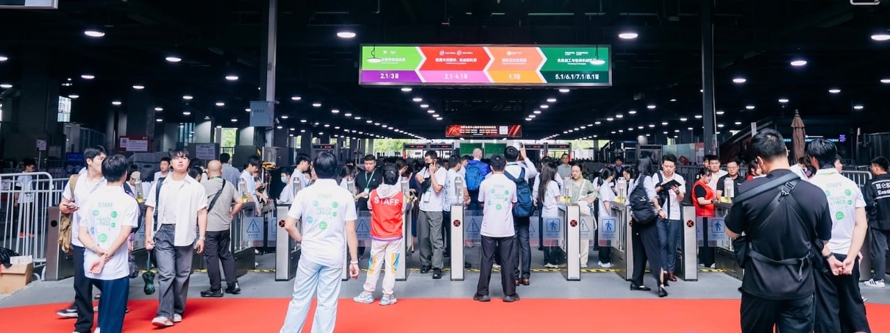 Entrance to Hi Fi China