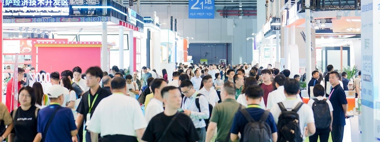 Show floor at Hi & Fi China