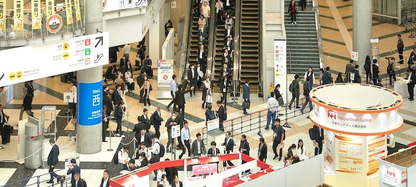 Entrance at Hi Japan