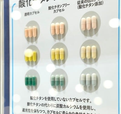 Product display at exhibitor stand at Hi Japan