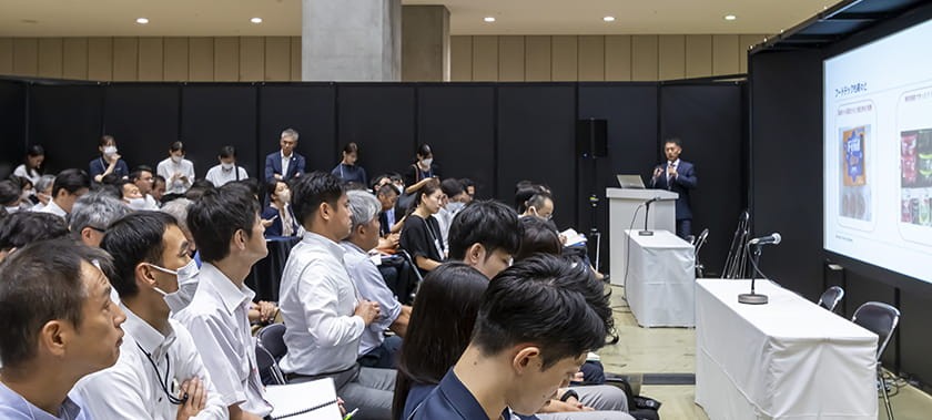 Audience at a content session at Hi Japan