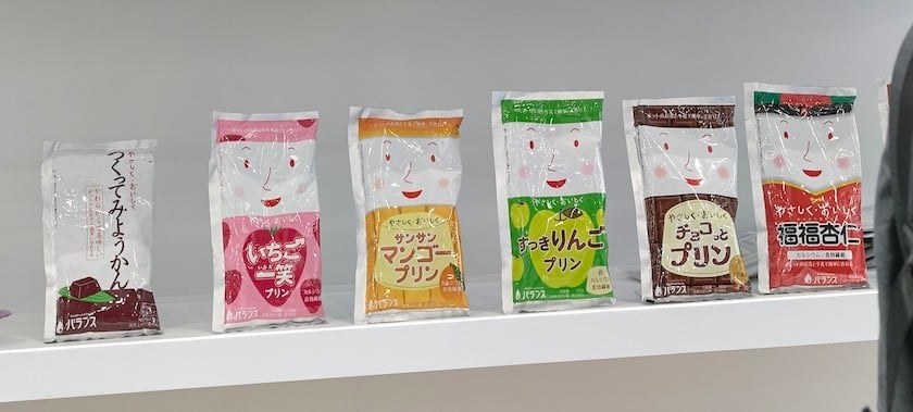 Product display at Hi Japan