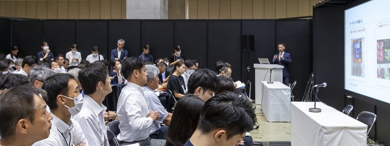 Audience at a content session at Hi Japan