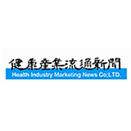 Health Industry Marketing News